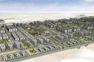 Barwa City